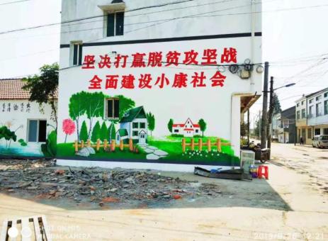 叶县手绘文化墙的优势以及选择它的理由
