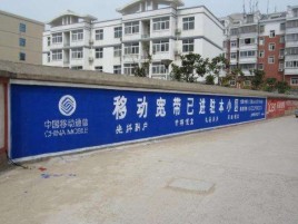 叶县如何打造能够“让人记住”的广告