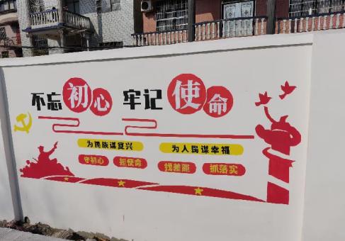 叶县美丽乡村文化墙价格怎么样