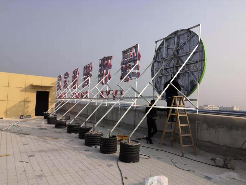 叶县户外广告架子一般常用哪种材料?