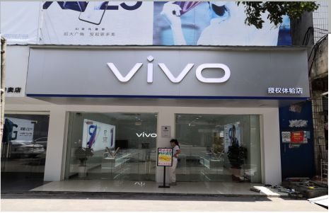 叶县店招禁忌你中招了吗？
