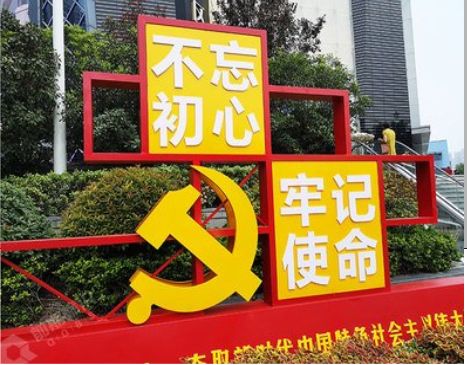 叶县标识标牌雕刻工艺的四个窍门