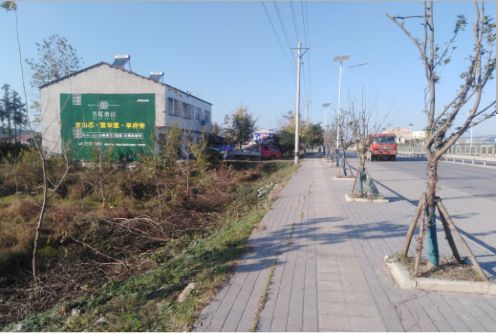 叶县书山南院墙体广告