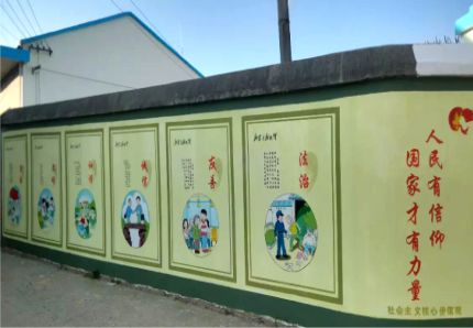 叶县文化墙施工攻略