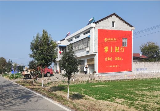 叶县墙体广告具有的独特优势
