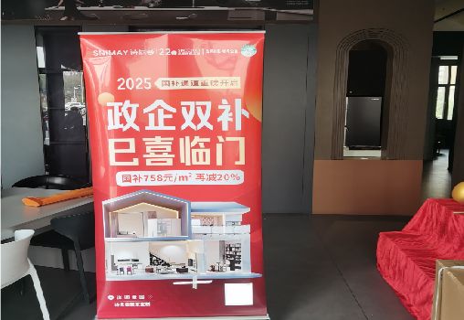 叶县户内写真的特点是什么？