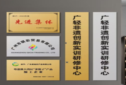 叶县不锈钢腐蚀牌制作流程