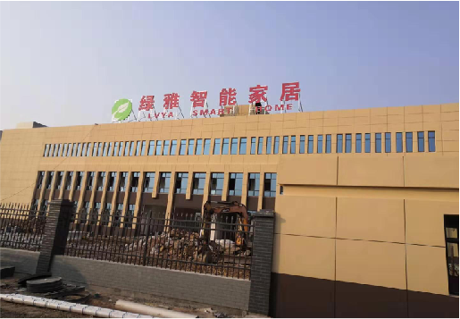 叶县如何选择大楼发光字？