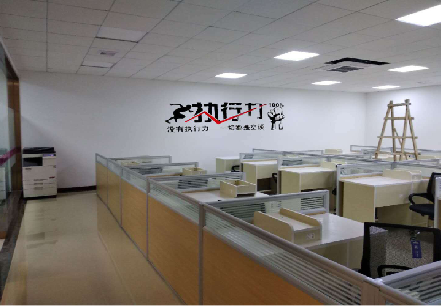 叶县企业文化墙可以分为哪几个板块？