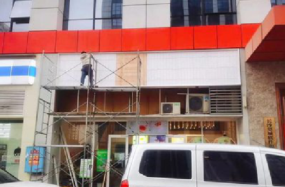 叶县门头招牌制作怎么量尺寸？