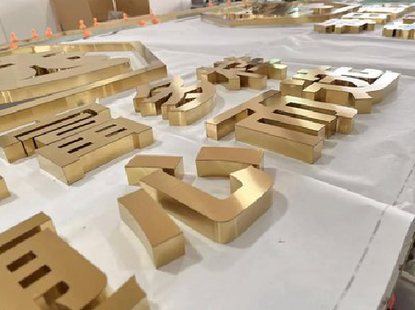 叶县拉丝不锈钢字的特点。