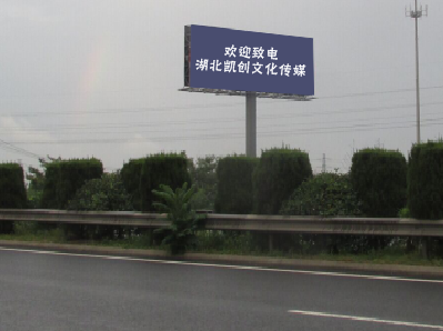 叶县高速广告投放效果怎么样？