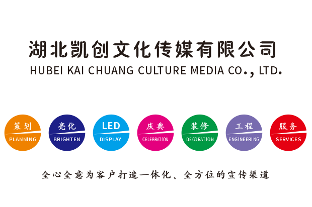 叶县广告设计师如何洞察客户需求？