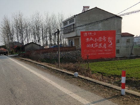 叶县墙体广告为什么要重复投放？