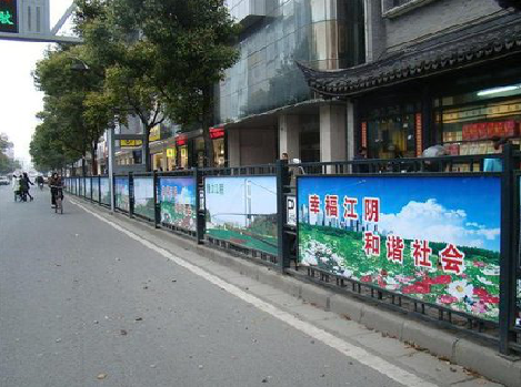 叶县户外广告有哪些类型？