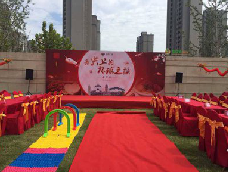 叶县庆典活动策划要具备哪些技巧？