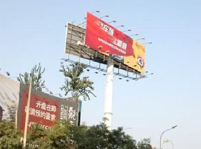 叶县户外广告怎么做才能让人一眼记住？