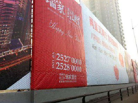 叶县如何长久保持户外喷画的质量？